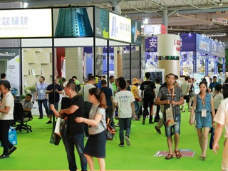 中國（成都）建筑及裝飾材料展覽會 CCBD