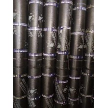 廠家直銷，品種多樣，規(guī)格齊全，資質(zhì)齊全！可代加工防水材料！