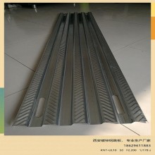 西安廠家直營，外架鋼跳板，新型鍍鋅鋼跳板，大量現(xiàn)貨銷售