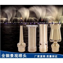 廣場(chǎng) 河道音樂(lè)噴泉定制施工 程控旱噴廠家 維修設(shè)計(jì)一體化