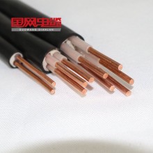 低煙無(wú)鹵阻燃耐火電力電纜 WDZN-YJY、YJE電纜