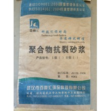 砂漿，抗裂·粘接砂漿 砂漿膩子19