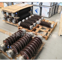 陜西長開供應GW4-126/630A，GW4-126/1250A，GW4-126/1600A隔離開