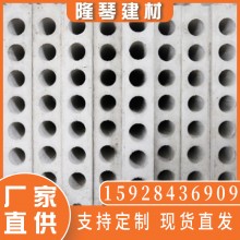 廠家直供預制水泥空心板 蒸壓水泥板廠家 隔墻輕質(zhì)磚胎膜水泥構件