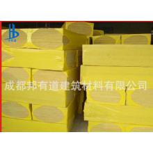 泰石、櫻花巖棉板A級防火防水巖棉板清倉現(xiàn)貨80kg50厚含玄武巖